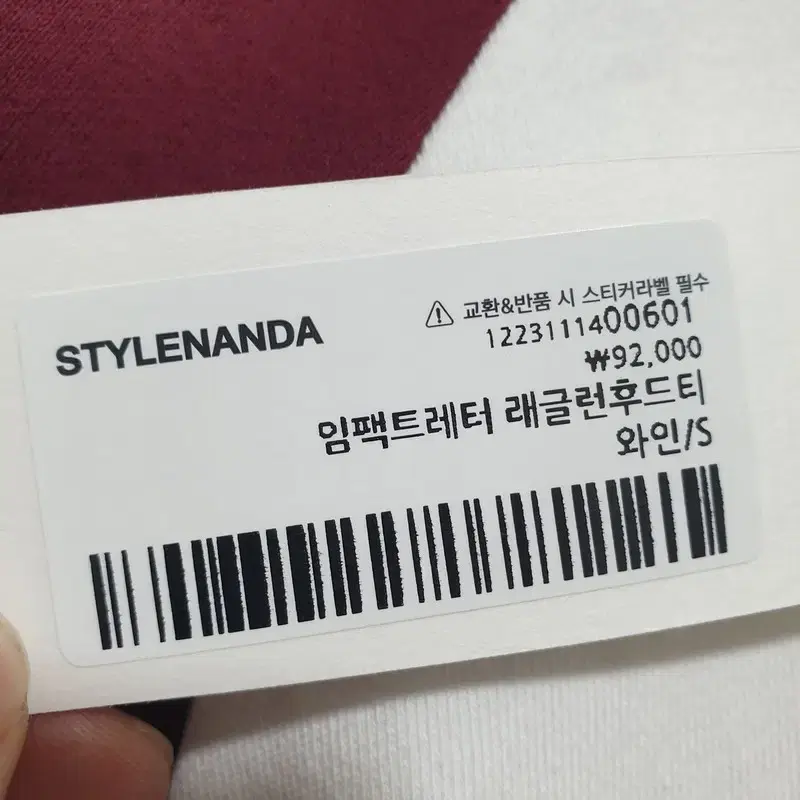 thumbnail-6